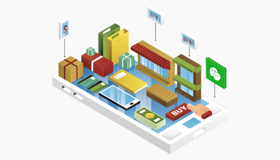 微信端平台開發